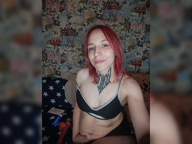 TearPrincess live cam on BongaCams