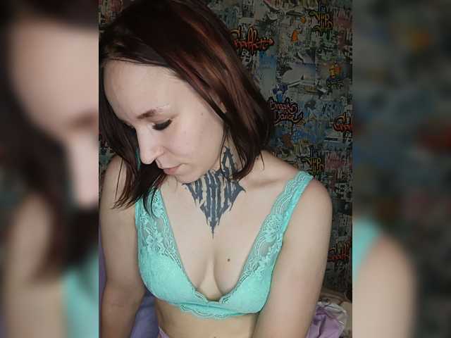 TearPrincess