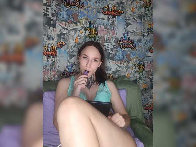 TearPrincess