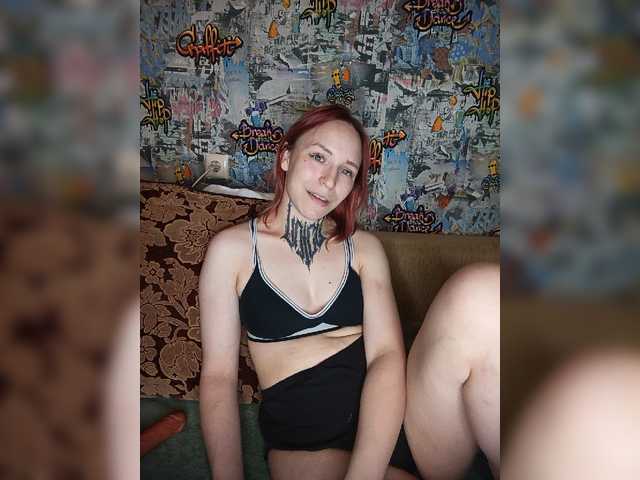 TearPrincess live cam on BongaCams