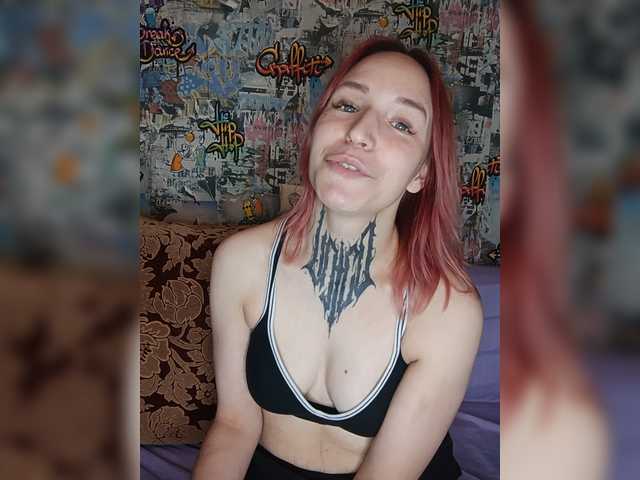 tearprincess live sex