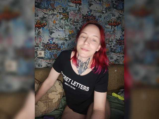 TearPrincess live cam on BongaCams