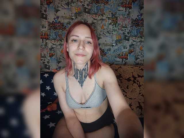 TearPrincess