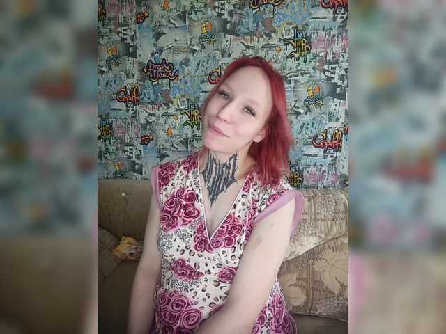 TearPrincess's BongaCams show and profile