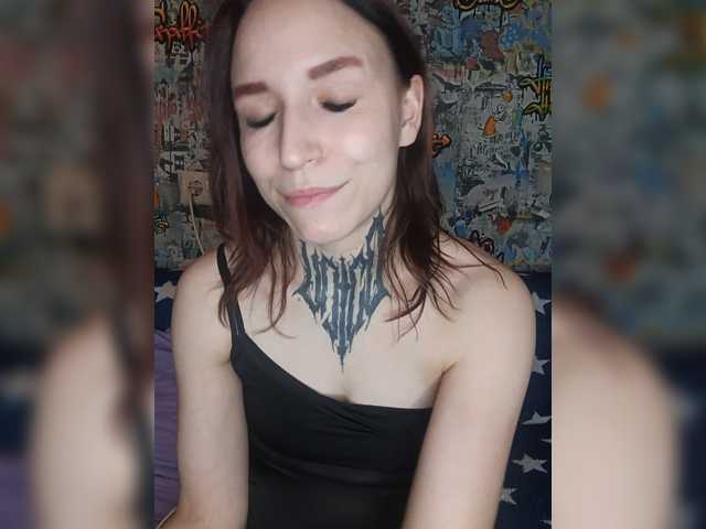 TearPrincess
