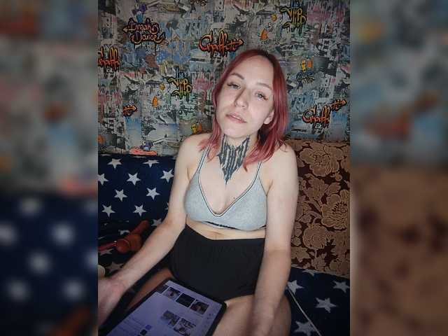 TearPrincess