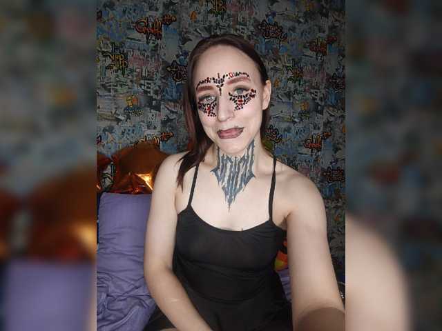 TearPrincess