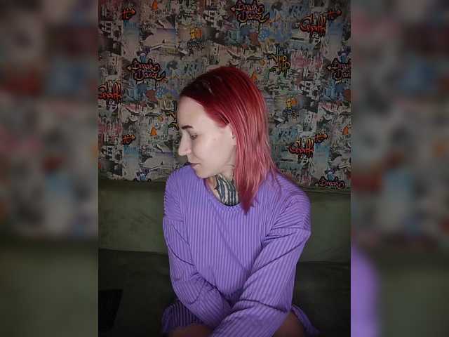 TearPrincess