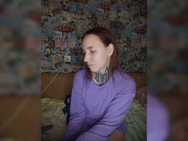 TearPrincess live cam on BongaCams