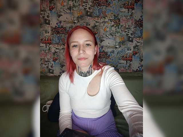 TearPrincess live cam on BongaCams