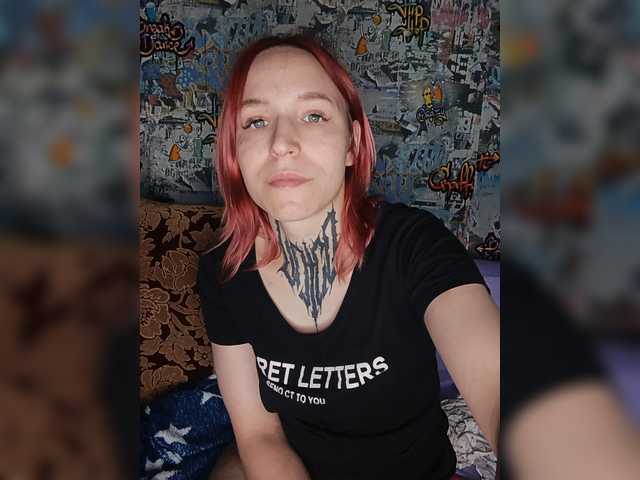 TearPrincess