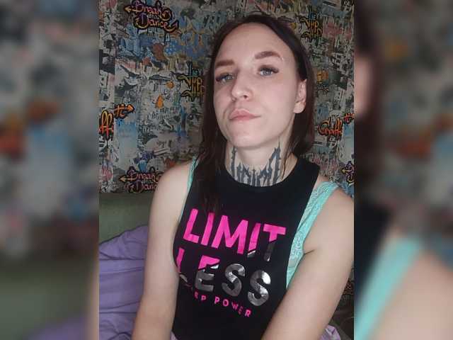 TearPrincess