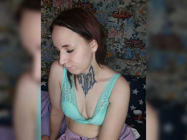 TearPrincess live cam on BongaCams