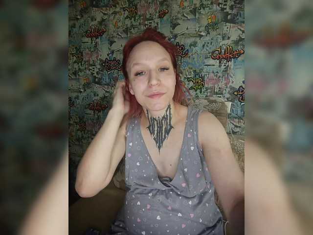 TearPrincess