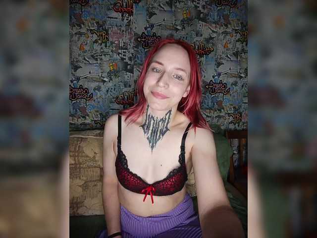 TearPrincess live cam