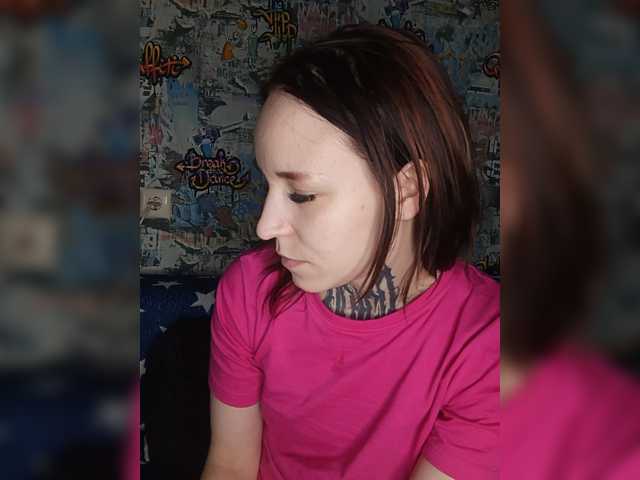 TearPrincess live cam on BongaCams