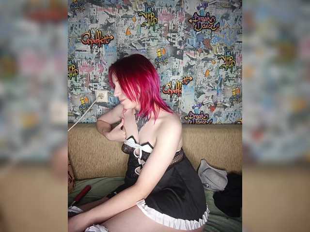 TearPrincess live cam on BongaCams