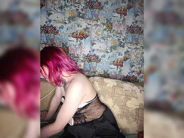 TearPrincess live webcam show