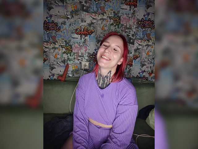 TearPrincess