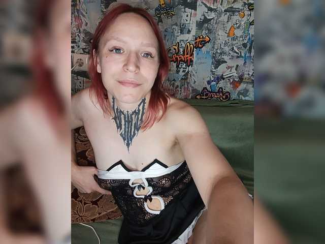 TearPrincess live cam on BongaCams