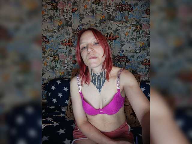 TearPrincess live cam on BongaCams
