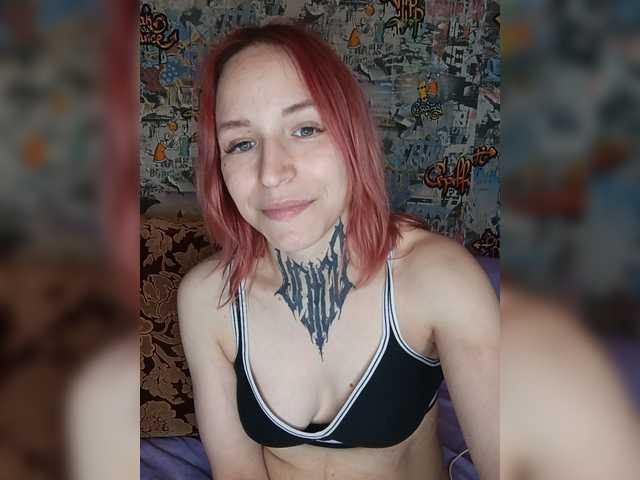 TearPrincess