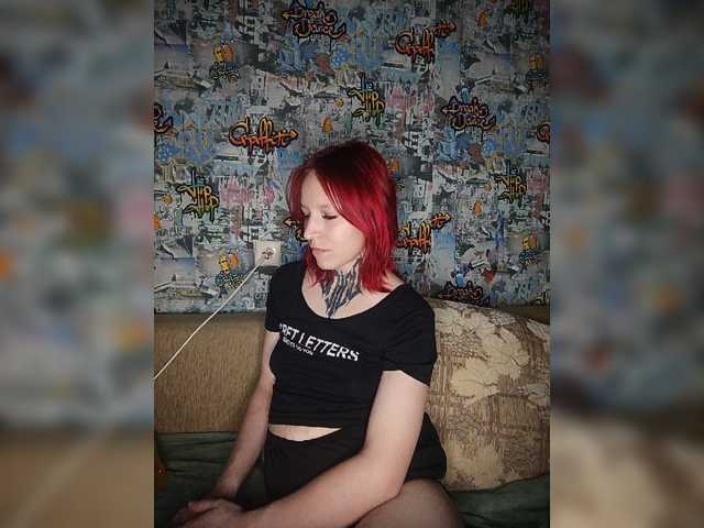 TearPrincess live cam on BongaCams