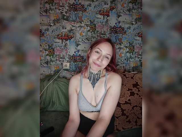 TearPrincess live cam on BongaCams