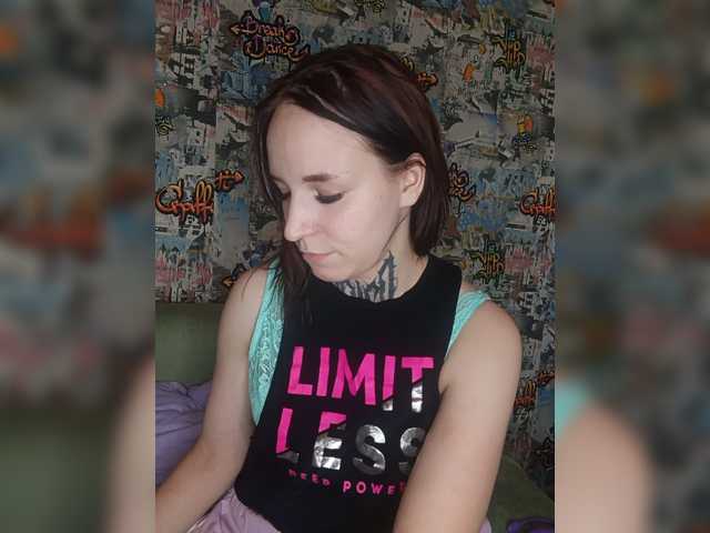 TearPrincess live cam on BongaCams