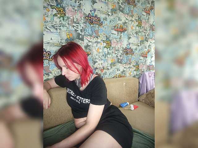 TearPrincess live cam on BongaCams