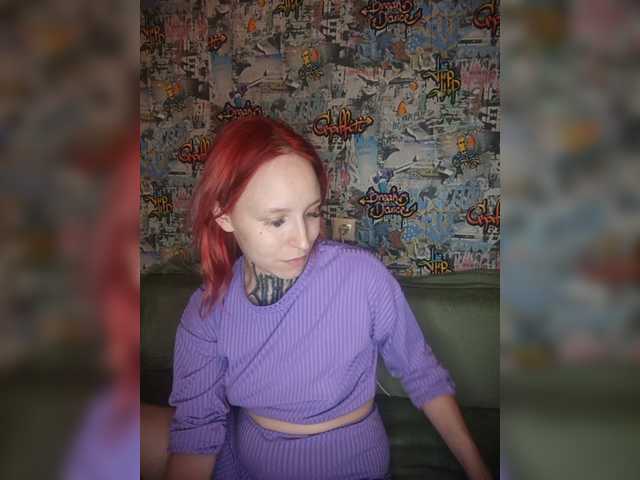 TearPrincess live cam on BongaCams
