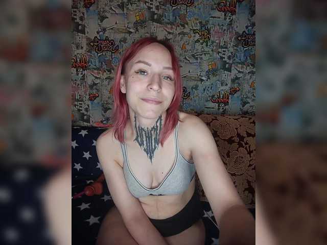 TearPrincess