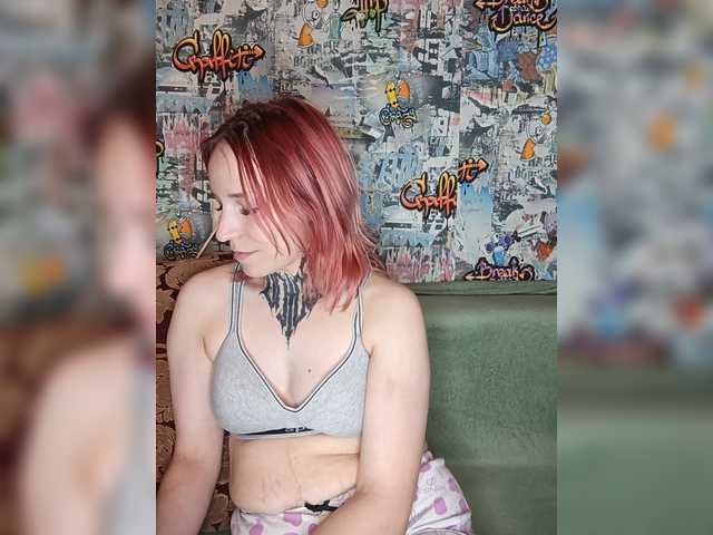 TearPrincess