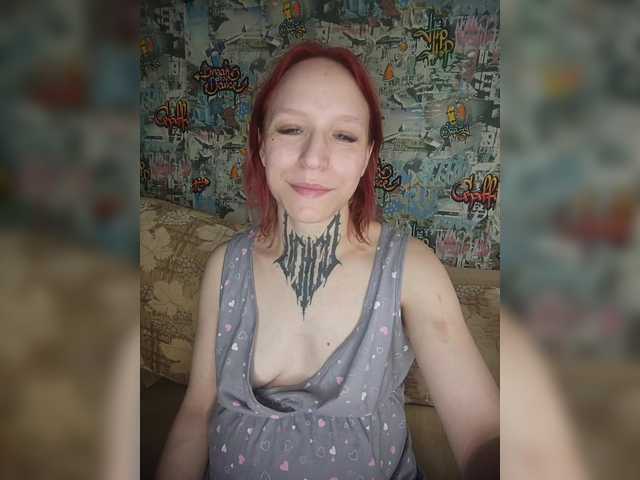  TearPrincess chat room