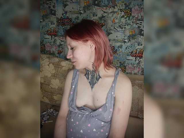 TearPrincess's BongaCams show and profile