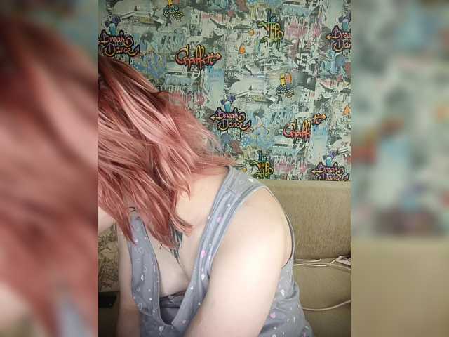 TearPrincess