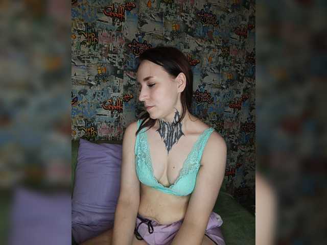 TearPrincess