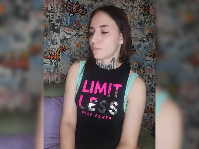 TearPrincess