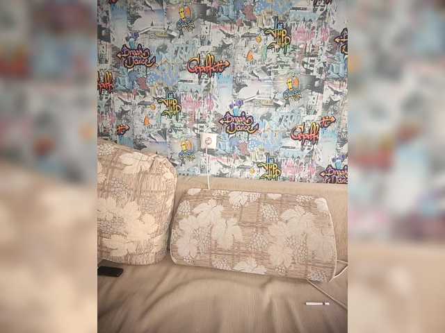 TearPrincess's BongaCams show and profile