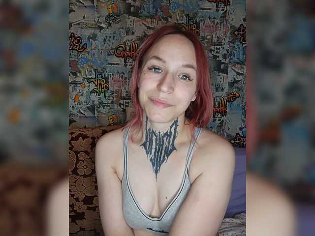 TearPrincess
