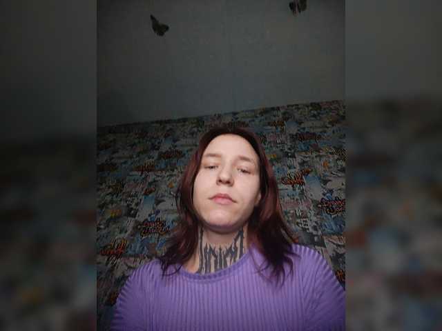 TearPrincess live cam on BongaCams