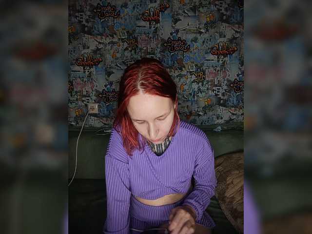 TearPrincess live cam on BongaCams