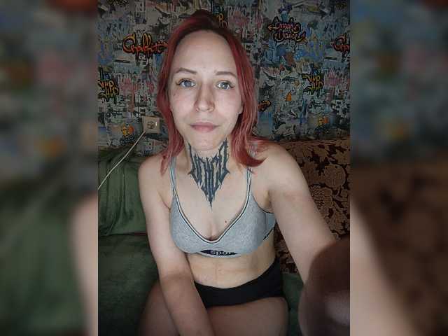 TearPrincess live cam on BongaCams