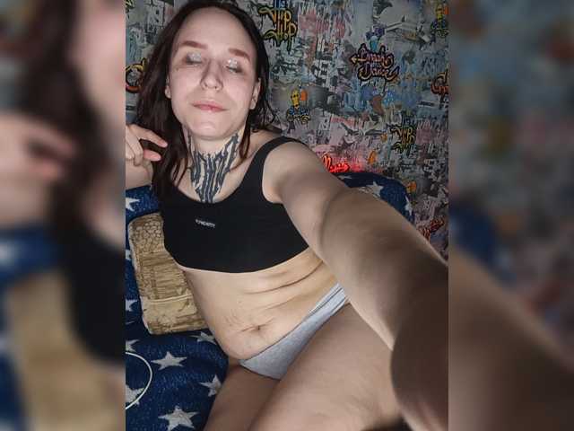 TearPrincess