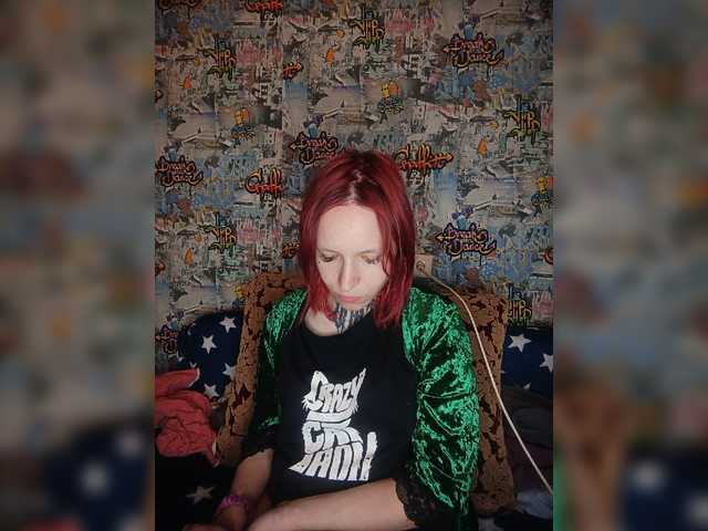 TearPrincess live cam on BongaCams