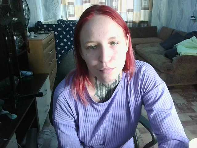 TearPrincess live cam on BongaCams