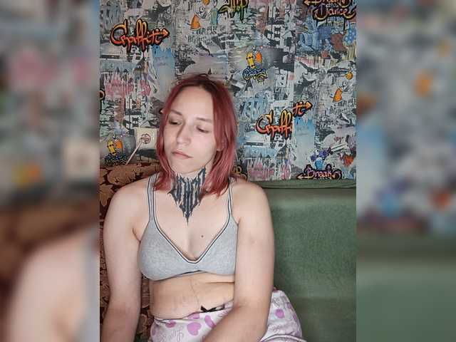 TearPrincess live cam