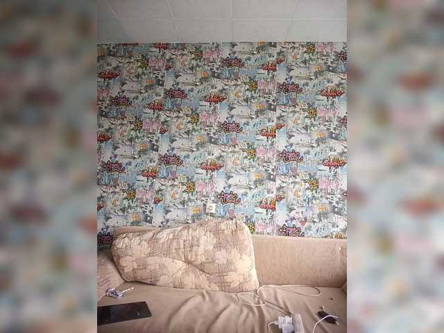  TearPrincess chat room