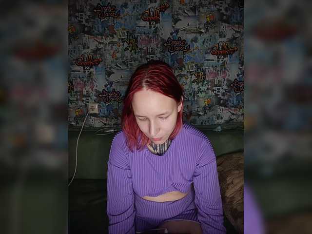 TearPrincess live cam on BongaCams