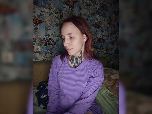 TearPrincess live cam on BongaCams